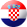 Hrvatski